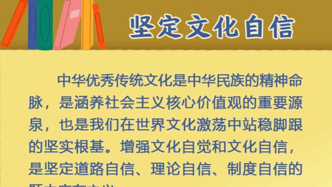 苏群：威少于快船已大大超值 他从篮球提取的快乐是最原始&宝贵的