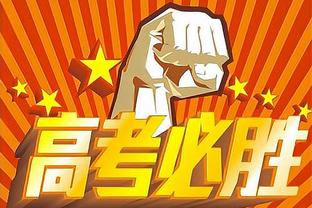 女友在家中看卡里乌斯比赛！卡里乌斯首发出战，被阿森纳打入4球